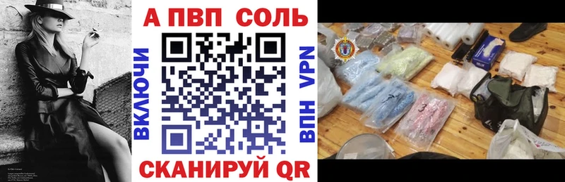 Где продают наркотики Алушта Марихуана Меф мяу мяу Гашиш