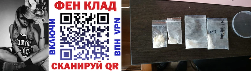 АМФ 98%  кракен онион  Алушта  цены наркотик 