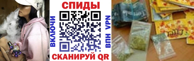 Бутират 1.4BDO  наркотики  Алушта 