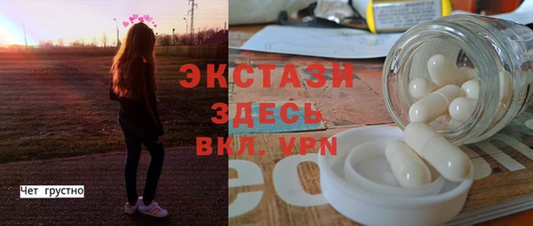 спиды Алексеевка