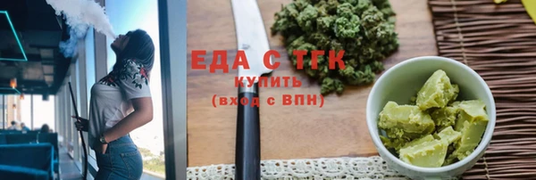 спиды Алексеевка