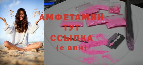 спиды Алексеевка