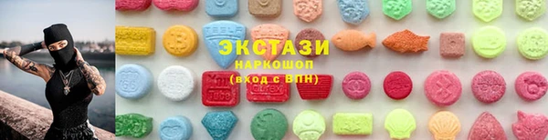 трава Алзамай