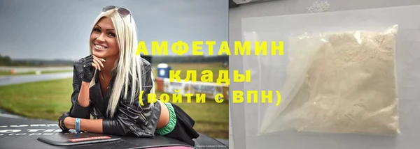 спиды Алексеевка