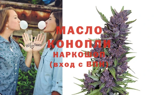 трава Алзамай