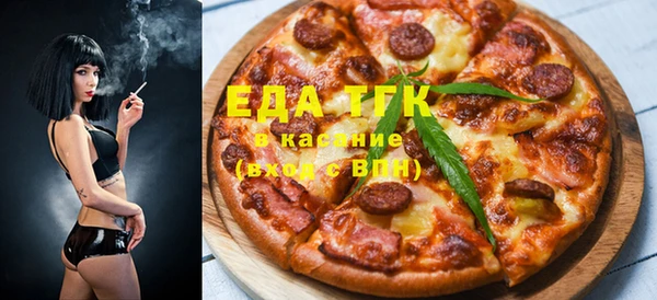 спиды Алексеевка