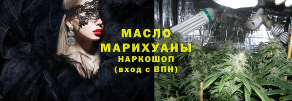 спиды Алексеевка