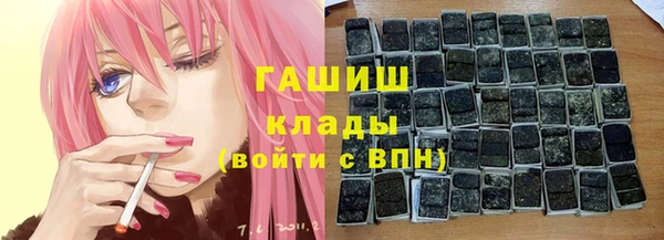 спиды Алексеевка